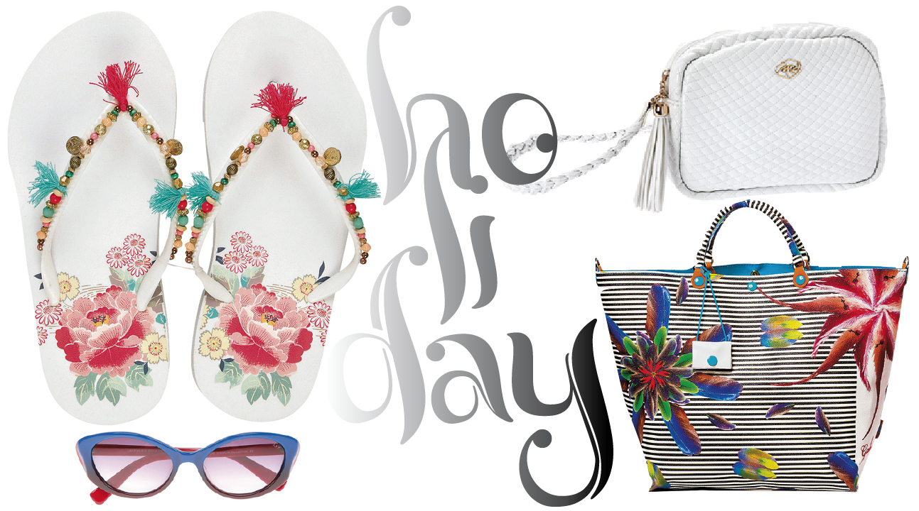 Τι να πακετάρετε για τις διακοπές